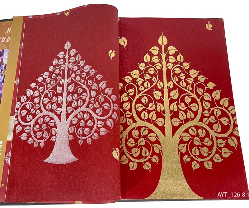 วอลเปเปอร์ลายต้นโพธิ์