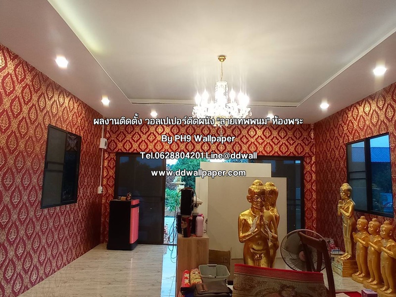 วอลเปเปอร์ติดผนังลายเทพพนม ตกแต่งห้องพระ