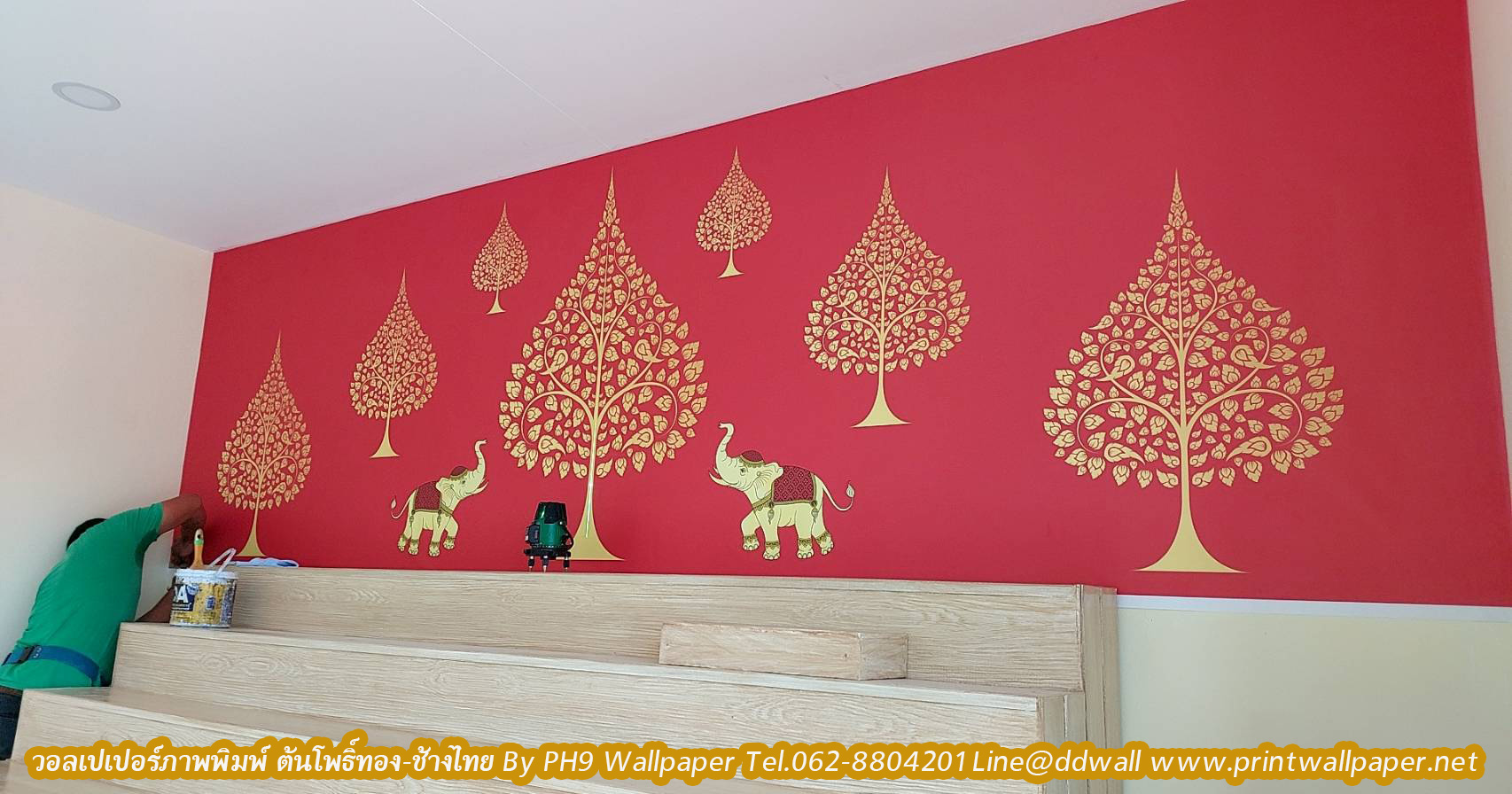 วอลเปเปอร์ภาพพิมพ์ต้นโพธิ์ทอง ช้างไทย