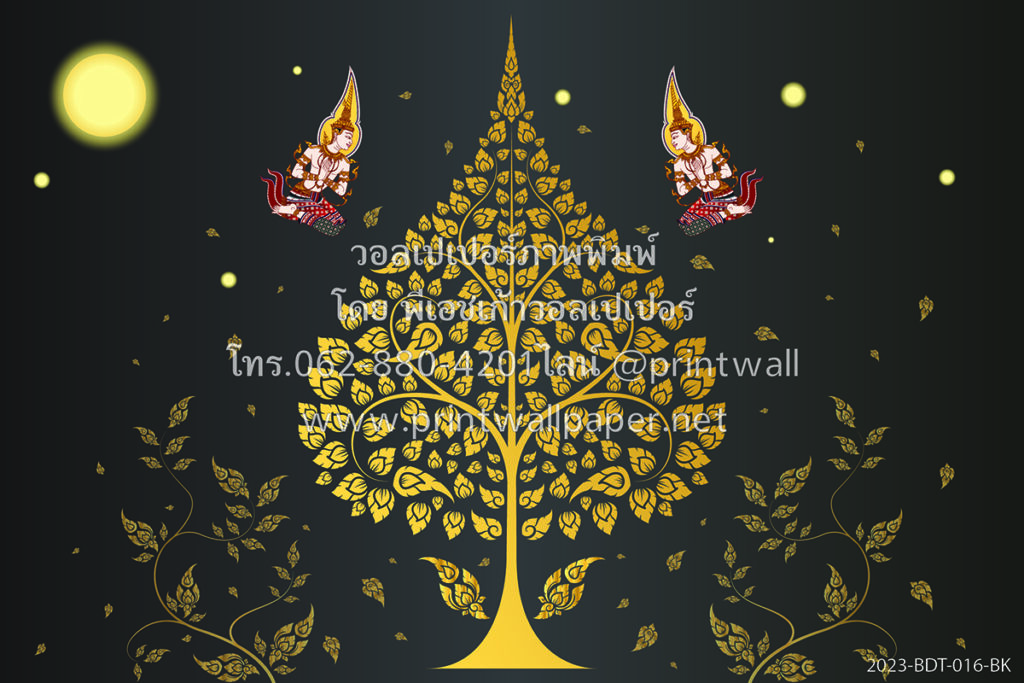 พิมพ์วอลเปเปอร์ภาพเทวดา ภาพต้นโพธิ์