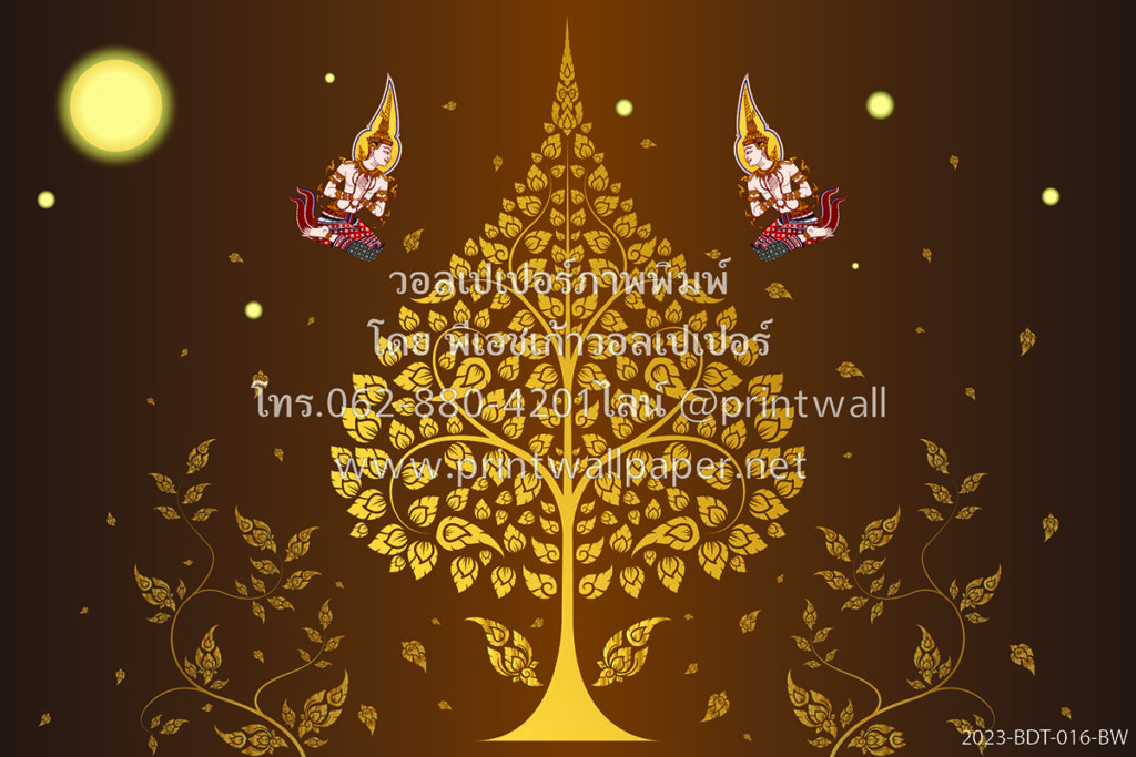พิมพ์วอลเปเปอร์ภาพเทวดา ภาพต้นโพธิ์