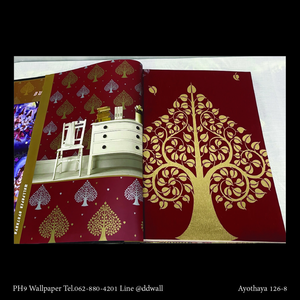 วอลเปเปอร์ลายต้นโพธิ์