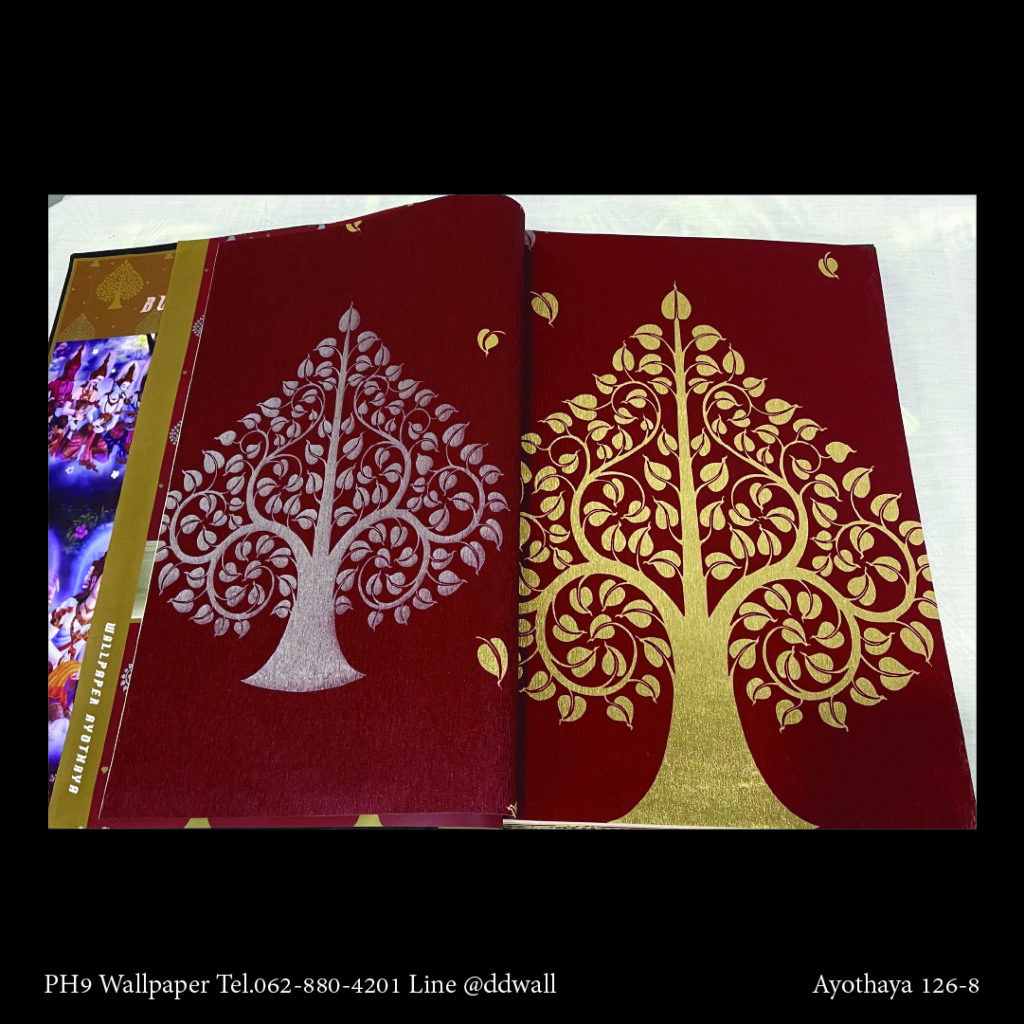 วอลเปเปอร์ลายต้นโพธิ์