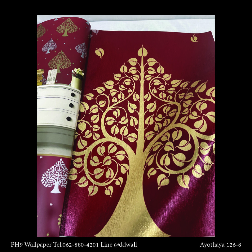 วอลเปเปอร์ลายต้นโพธิ์