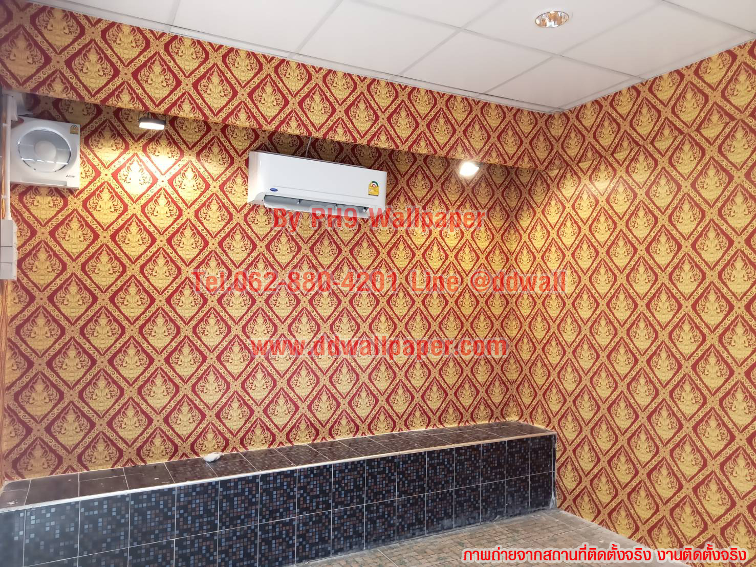 วอลเปเปอร์ติดผนังลายไทย ลายเทพพนม วัดขอนชะโงก