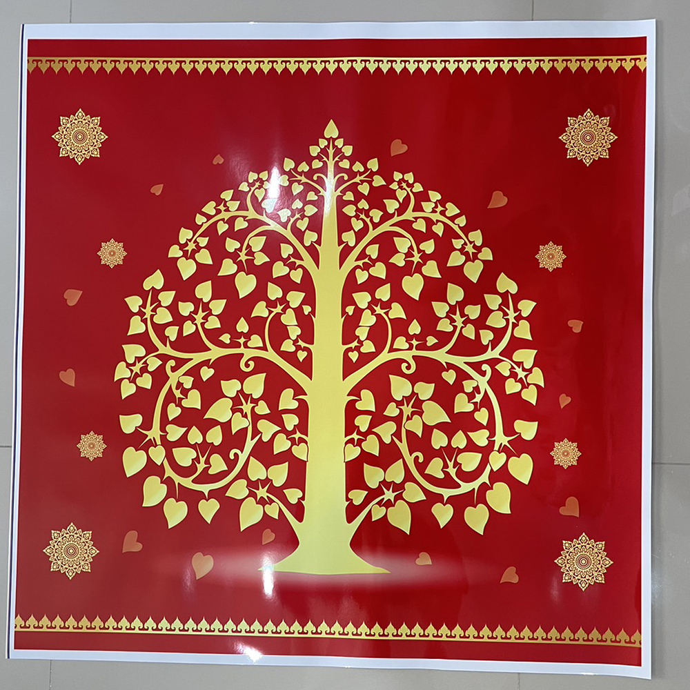 สติ๊กเกอร์ภาพต้นโพธิ์