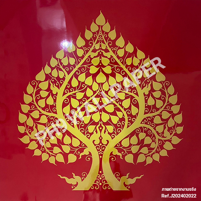 สติ๊กเกอร์ภาพต้นโพธิ์